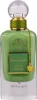 Ithra Dubai Pistacchio EDP 100 ML Anteprima dell’immagine prodotto 1