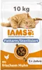 Krmivo IAMS Cat Adult/Senior Weight Control/Sterilized Náhled obrázku produktu 2
