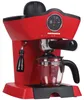 Machine à expresso manuelle Heinner HEM-200RD, 800 W, 3,5 Voir les images du produit 1