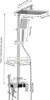 A diagram of a shower system with dimensions indicated. Náhled obrázku produktu