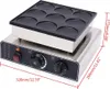 A close-up, angled view of a multi-waffle maker on a white background, with dimensions indicated by red lines and text. Produktbild-Vorschau