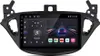 1+32G carplay Android13 Autoradio Für Opel Adam 2013-2016 Produktbild-Vorschau 1