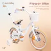 Rower dla dziewczynki 14 cali Flower bike Dmuchawiec biało Podgląd zdjęcia produktu 3