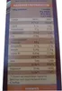Vitalis Knusper Plus Doppio Cioccolato 0,45Kg Anteprima dell’immagine prodotto 4