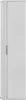 A tall, narrow white cabinet with vertical ribbed doors and a single handle. Anteprima dell’immagine prodotto