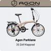 Agon Parklane beige Produktbild-Vorschau 2