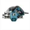 Makita HS 7601 1200 W Scie circulaire + Lame de scie Ø 190 Voir les images du produit 5