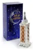Night Dreams Silver - geparfumeerde olie, 30 ml Productafbeelding-voorbeeld 1