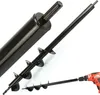 MAR-POL Půdní vrták do vrtačky 8x60cm M83185 Náhled obrázku produktu 1