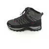 CMP Rigel Mid Trekking WP Wanderschuh Grau Produktbild-Vorschau 33
