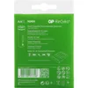 GP Batteries AA, Bateria do ponownego naładowania, AA, Podgląd zdjęcia produktu 11