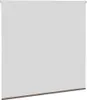 vidaXL zatemňovacia roleta kávovo hnedá 160x150 cm šírka Náhľad obrázku produktu 4