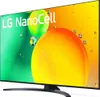 A television screen displaying a colorful abstract image with the LG Nanocell logo. Produktbild-Vorschau