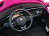 FINOOS Kinderauto Lamborghini Veneno 24V Elektroauto für Produktbild-Vorschau 4