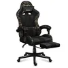 Huzaro Force 4.7 Camo Mesh Gaming Chair Voir les images du produit 11