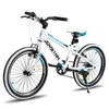 Vélo enfant JOYSTAR 20 pouces pour garçons & filles âgés de Voir les images du produit 10