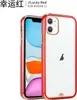 Hülle für Apple iPhone 13 Pro - Premium Plating Schutzhülle Produktbild-Vorschau 1