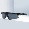 Fahrradbrille Mit Polarisierten Gläsern Uv-Schutz Produktbild-Vorschau 3