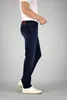 Gardeur Hose 5-Pocket Modern 169 40 Produktbild-Vorschau 5