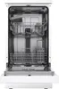 The interior of a white, freestanding dishwasher with its door open. Produktbild-Vorschau