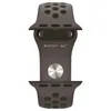 Nike Sportarmband, Uhrenarmband Produktbild-Vorschau 9