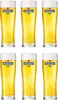 Heineken Biergläser 0.0 Star 250 ml - 6 Stück Produktbild-Vorschau 1