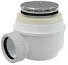 ECOLAM Receveur de douche carré Ares 80x80 cm | Hauteur: Voir les images du produit 5