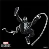 Marvel Spider-Man G23535L00, 4 rok / roky Náhľad obrázku produktu 5