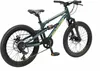 BIKESTAR Alu Kinder Jugend Mountainbike Vollgefedert, 7 Produktbild-Vorschau 3
