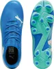 Buty Puma Future 7 Play 10794901J Podgląd zdjęcia produktu 8