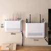Router aufbewahrungsbox,Router box,25.6*17cm,Mehrere Produktbild-Vorschau 7