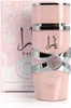 Lattafa Yara Eau de Parfum Damenduft orientalisch 100 ml Produktbild-Vorschau 6