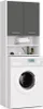 BDW Armoire pour machine à laver 180x64x30 cm, Armoire Voir les images du produit 2