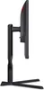 Aoc 25G3Zm/Bk Produktbild-Vorschau 4