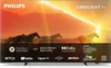 The Xtra 55PML9008/12 (139 cm (55 Zoll), anthrazit, Produktbild-Vorschau 1