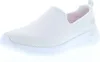 Dámské nazouvací boty Skechers Go Walk Joy white, velikost Náhled obrázku produktu 5