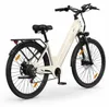Pixar C1 E-bike - Silnik 250W Bateria 36V13AH 27.5x1.95 Podgląd zdjęcia produktu 5