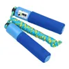 Basic Outdoor Fun Springseil mit Zähler 210 cm Produktbild-Vorschau 1