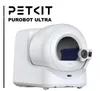 PETKIT P9903, Kot, Samoczyszcząca się kuweta, Biały, Podgląd zdjęcia produktu 3