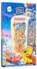Calendrier de l'Avent HARIBO 10041344 300g Voir les images du produit 3
