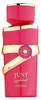 Just Lychee 100ml Fragrance World Voir les images du produit 5