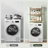 EUGAD Waschmaschinenregal mit 3 Ablagen, Toilettenregal Produktbild-Vorschau 7