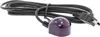 A black cable with a purple infrared receiver and a black USB connector. Produktbild-Vorschau