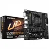 Gigabyte B550M DS3H AC Podgląd zdjęcia produktu 1