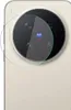Objektivschutz für Vivo X300 Pro, 3mk Lens Protection, 4 Produktbild-Vorschau 3