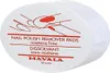 Mavala Discs Nail Lacquer Remover 30u  One Size Produktbild-Vorschau 10