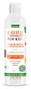 Cantu Care For Kids Balsamo Nutriente 237ml Anteprima dell’immagine prodotto 7