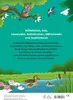 Ravensburger Mein großes Natur-Malbuch - heimische Produktbild-Vorschau 2