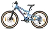 BIKESTAR Kinder Fully Mountainbike 20 Zoll ab 6 Jahre | 7 Produktbild-Vorschau 3