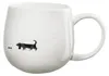ASA Henkelbecher Magu Footprints per cani 400 ml Anteprima dell’immagine prodotto 1